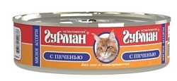 Четвероногий Гурман Мясное ассорти с печенью для кошек (0.1 кг) 1 шт.