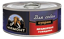 Мамонт (0.1 кг) 1 шт. Суприм Мраморная говядина