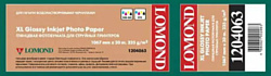 Lomond XL Glossy Paper 1067 мм х 30 м 235 г/м2 1204063