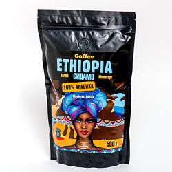 Эфиопия Сидамо 2 в зернах 500 г