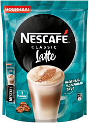 Nescafe Classic Latte растворимый 7x18 г