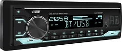 Автомагнитола Mystery MAR-686BT