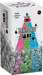 Пошаговая Экивоки ЭкивокиШКЯ 272677