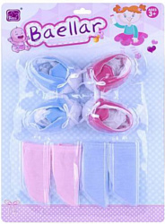 Maya Toys Обувь и одежда для куклы 20599