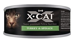 X-CAT (0.08 кг) 1 шт. Turkey & Spinach