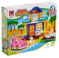 Kids home toys 188-74 Beach House
