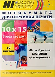 Фотобумага Hi-Black Hi-Image матовая двусторонняя 10x15, 190 г/м2, 50 л A211791 Фотобумага Hi-Black Hi-Image матовая двусторонняя 10x15, 190 г/м2, 50 л A211791