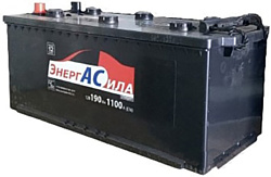 Энергасила A190110L (190Ah)