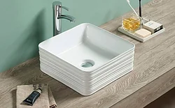 Раковина CeramaLux W1531A