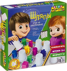 Настольная игра для детей Фортуна Шляпы Ф96993