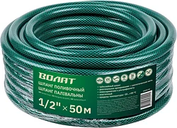 Волат 1/2" 50м