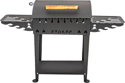 Мангал Вулкан Гриль М 5 мм