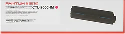 Картридж Pantum CTL-2000HM (O) Картридж Pantum CTL-2000HM (O)