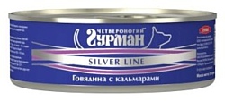 Четвероногий Гурман Silver line Говядина с кальмарами (0.1 кг) 24 шт.