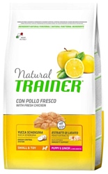 TRAINER (2 кг) Natural Puppy&Junior Small&Toy Chicken dry