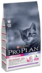Purina Pro Plan Junior Kitten Delicate with Turkey (1.5 кг)