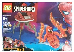 818 Spider Hero 82123-5