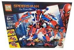 Lele (PRCK) Spiders-Man 64035