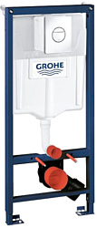 Grohe Solido (38832000)