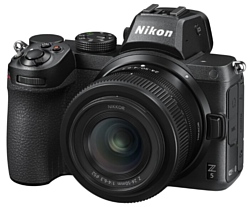 Nikon Z5 Kit