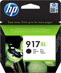 HP 917XL (3YL85AE)