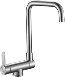 Смеситель Laveo Bona BAB 265L