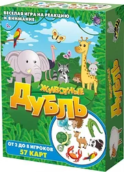 Логическая настольная игра Нескучные игры Дубль Животные 8462