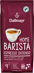 Dallmayr Home Barista Caffe Crema Intenso 1 кг