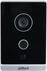 Вызывная панель Dahua DHI-VTO2211G-P-S2