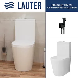 Унитаз Lauter W76 P-TRAP 21122762 + гигиенический душ Mild 21LT072BM (горизонтальный выпуск)