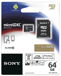 Sony SR64NYA