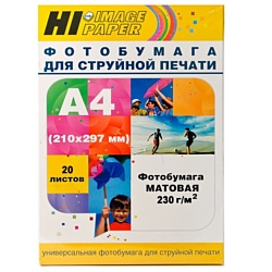 Hi-Black Hi-Image Paper Матовая A4 230 г/кв.м. 20 листов