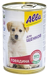 Авва Консервы для щенков - говядина (0.41 кг) 1 шт.