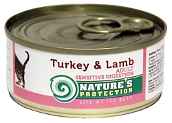 Nature's Protection Консервы Cat Sensible Digestion Turkey & Lamb (0.1 кг) 1 шт.