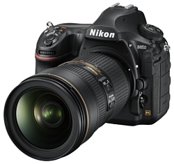 Nikon D850 Kit