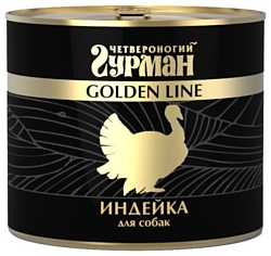 Четвероногий Гурман Golden line Индейка натуральная в желе (0.5 кг) 6 шт.