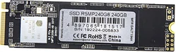 SSD AMD Radeon R5 NVMe 240GB R5MP240G8 SSD AMD Radeon R5 NVMe 240GB R5MP240G8
