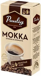 Paulig Mokka молотый 250 г