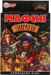 Умные игры Мафия Пираты 4680107925268