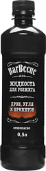 BBQ BarBecue BARB-0.5 (500 мл)