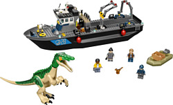 LEGO Jurassic World 76942 Побег барионикса на катере