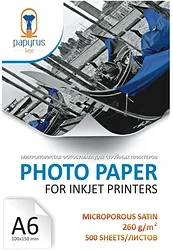 Фотобумага Papyrus Microporous Satin A6 260 г/м2 (500 л)