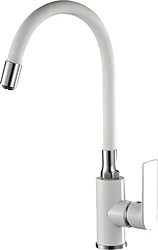 Смеситель Haiba HB73505-8