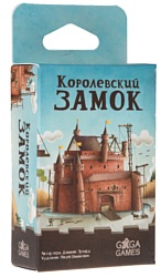 GaGa Games Королевский Замок (GG014)