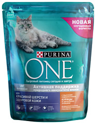 Purina ONE Для красивой шерсти и контроля образования волосяных комков с высоким содержанием Курицы и цельными злаками