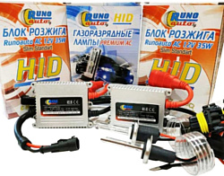 Runoauto Premium A5 AC AMP H11 6000K