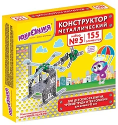 Конструктор Юнландия 104683 Набор № 5