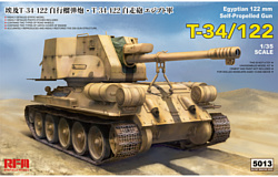 Ryefield Model T-34/122 Empyten 1/35 RM-5013
