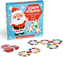 Пошаговая Лас Играс Собери подарок! 6914387