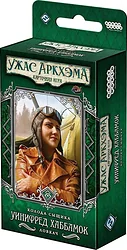 Дополнение Мир Хобби Ужас Аркхэма Карточная игра: Колода сыщика Уинифред Хаббамок (дополнение)